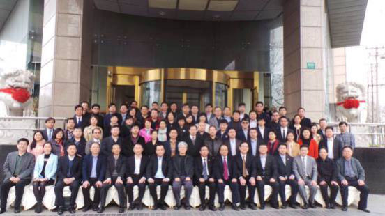 中国非公立医疗机构协会眼科专业委员会成立