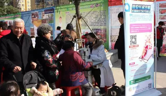 【志愿者日】关爱眼健康，合肥普瑞眼科公益在行动